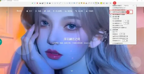 202409091433534.webp